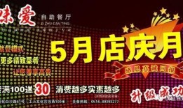 最新百姓爆料网官网入口,一键掌握民生资讯新动向